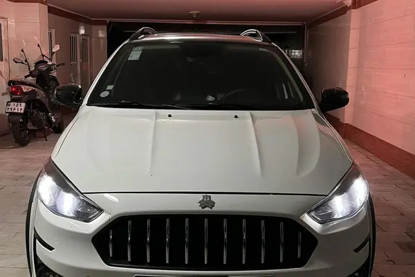اطلس  دنده ای