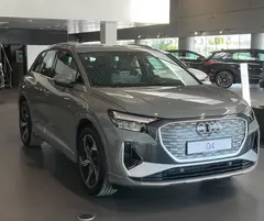 آئودی، Q4 e-tron