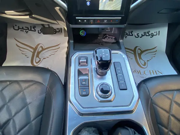 کی ام سی  T9