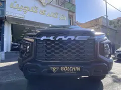 کی ام سی، T9