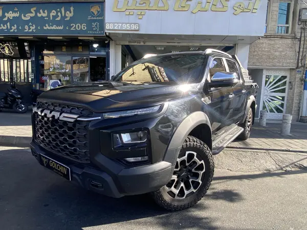 کی ام سی  T9