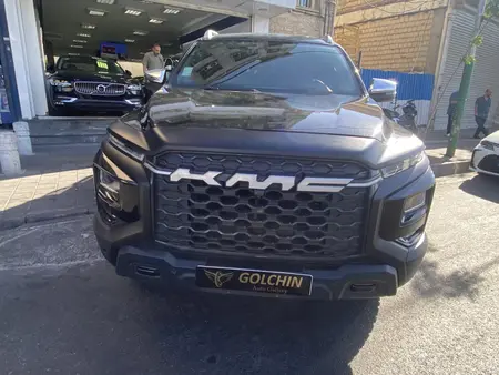 کی ام سی T9