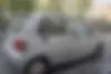 ام وی ام، 110