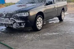 آریسان، 2