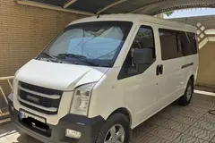 اینرودز، C35