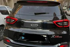 ام وی ام، X55 PRO