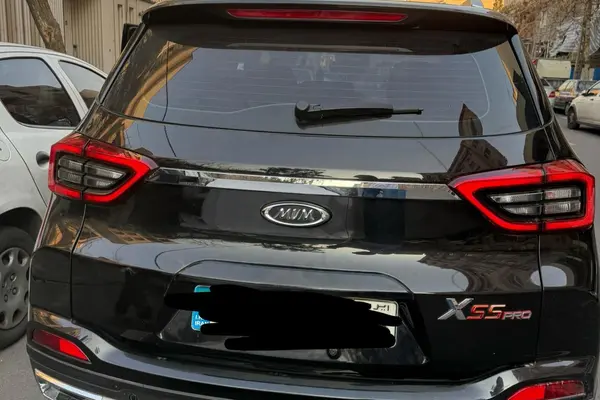 ام وی ام، X55 PRO