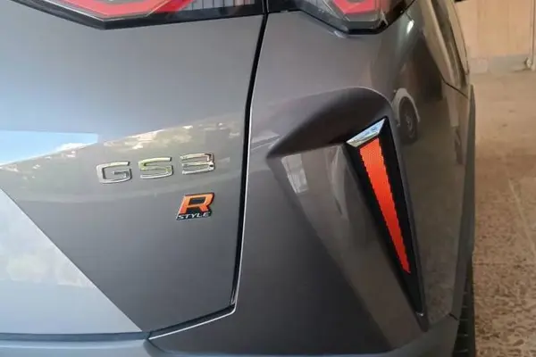 جی ای سی  GS3 Emzoom