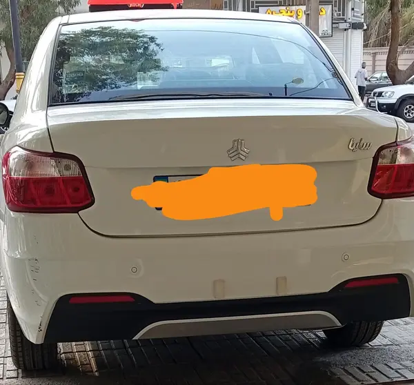 ساینا  S