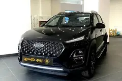 ام وی ام، X22 PRO