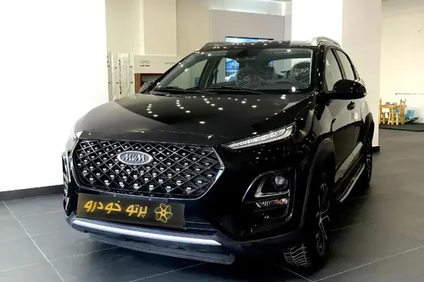 ام وی ام، X22 PRO