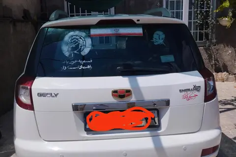 جیلی، امگرند X7