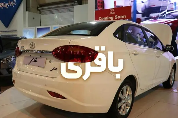 جک  جی 4
