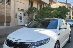 کیا، اپتیما