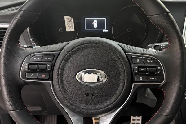 کیا، اپتیما