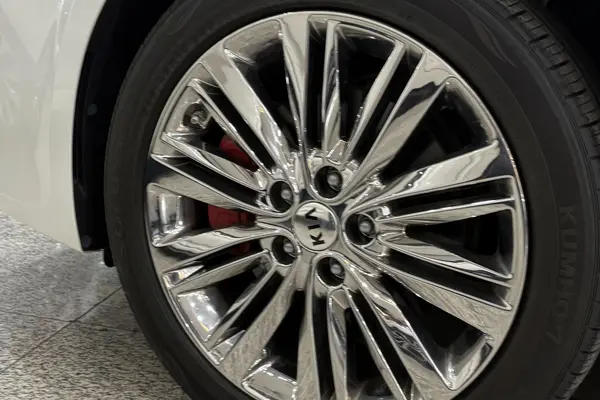 کیا، اپتیما