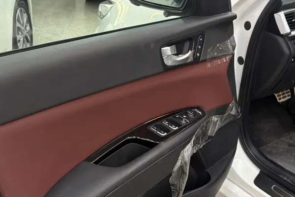 کیا، اپتیما