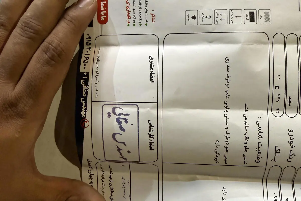 تویوتا،  پرادو  چهار در