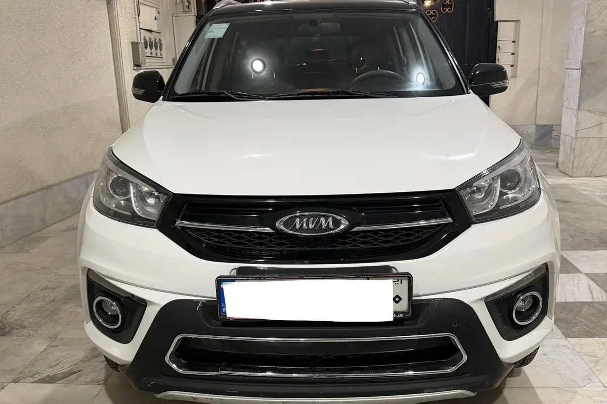 ام وی ام،  X33 S