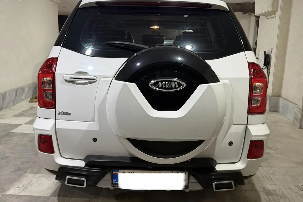 ام وی ام،  X33 S