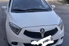 برلیانس، H220