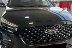 ام وی ام، X22 PRO