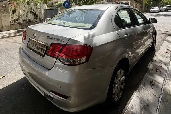 گریت وال  C30