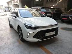 بیجینگ، U5 پلاس