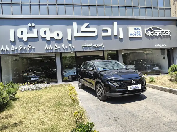 نیسان  قشقایی