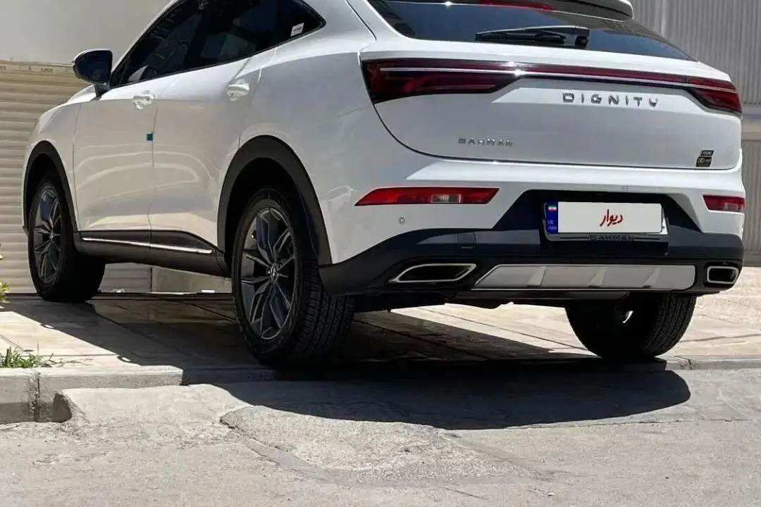 دیگنیتی،  پرایم