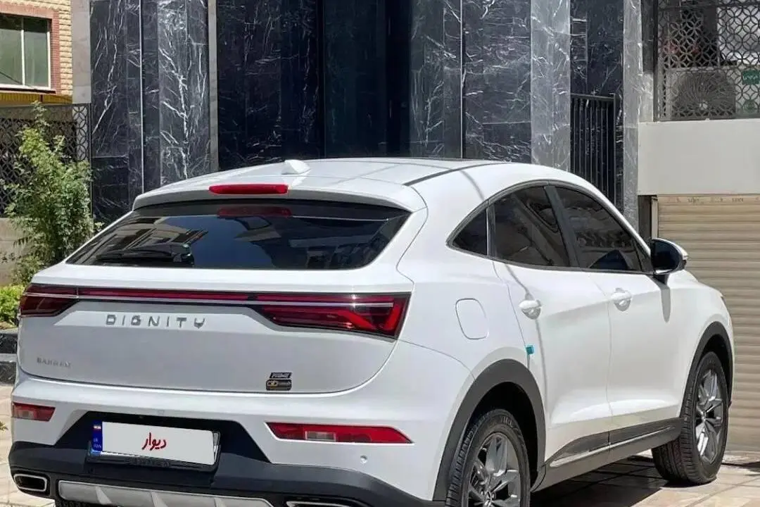 دیگنیتی،  پرایم