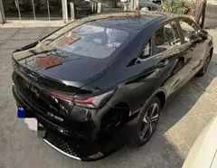 بیجینگ، U5 پلاس