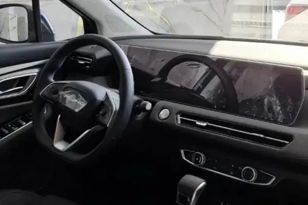 بیجینگ، U5 پلاس