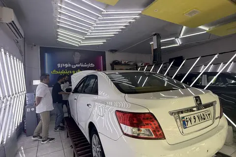 زوتی، آریو