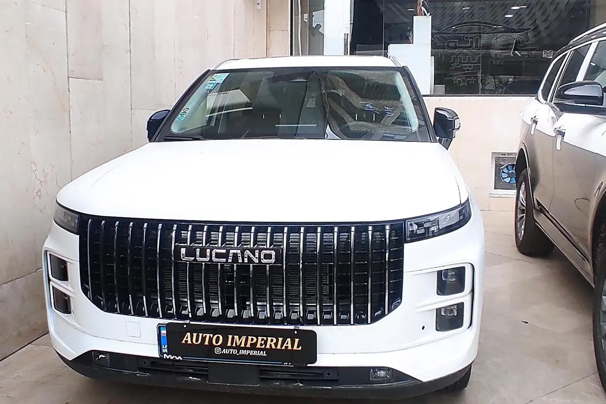 لوکانو،  L7