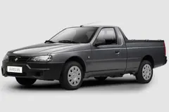 آریسان، 2