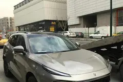 لاماری، ایما