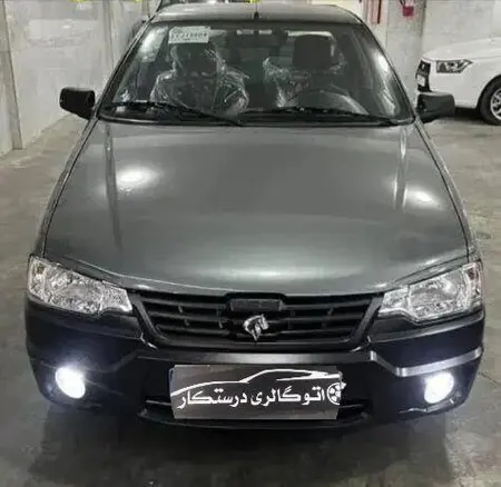 آریسان 2
