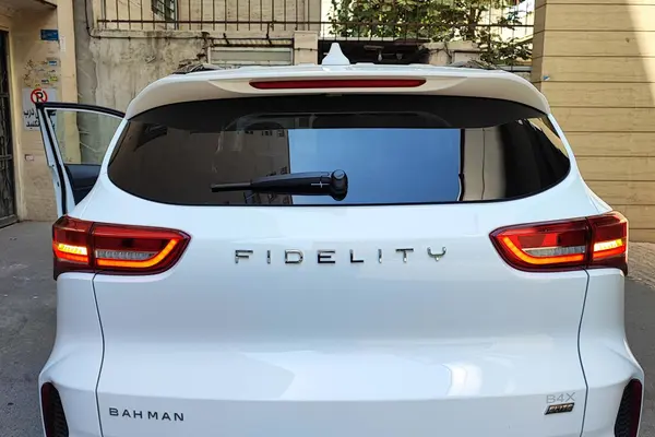 فیدلیتی، الیت