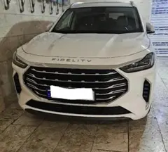 فیدلیتی، پرستیژ