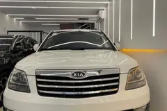 کیا، موهاوی