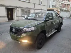 مکث موتور، کلوت