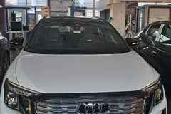 آئودی، Q5 e-tron