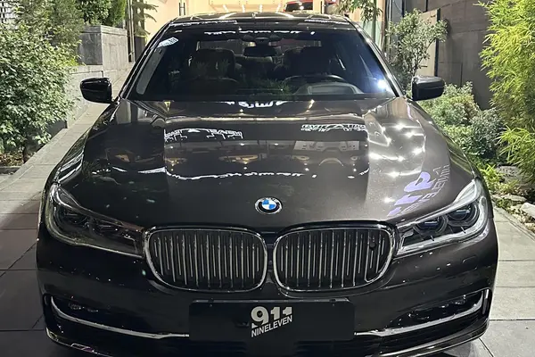 ب ام و  سری 7