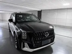 جی ای سی، ES9