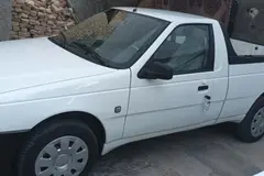 آریسان، 2