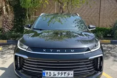 اکستریم، TXL (TX)