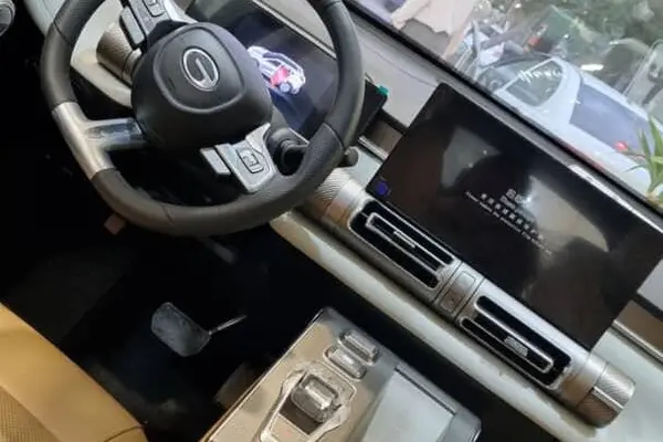 جی ای سی، امکو هیبرید