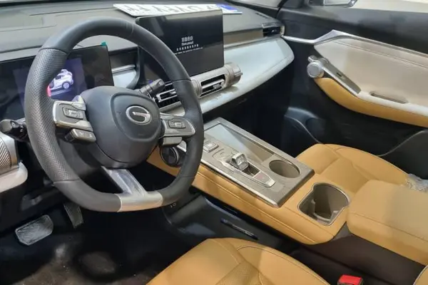 جی ای سی، امکو هیبرید