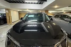 جی ای سی، امکو هیبرید